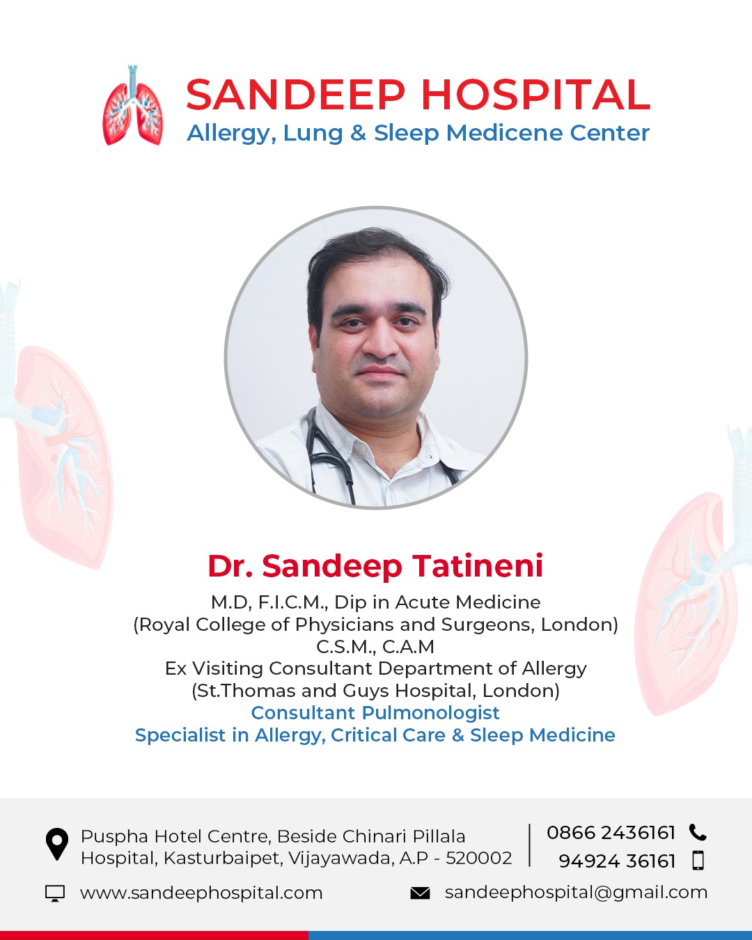 Sandeep hospital Logo