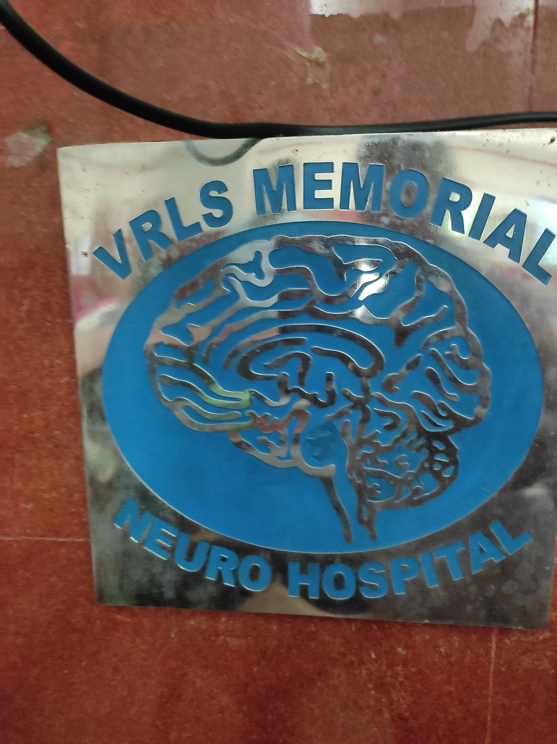 Vrls memorial neuro hospital Logo